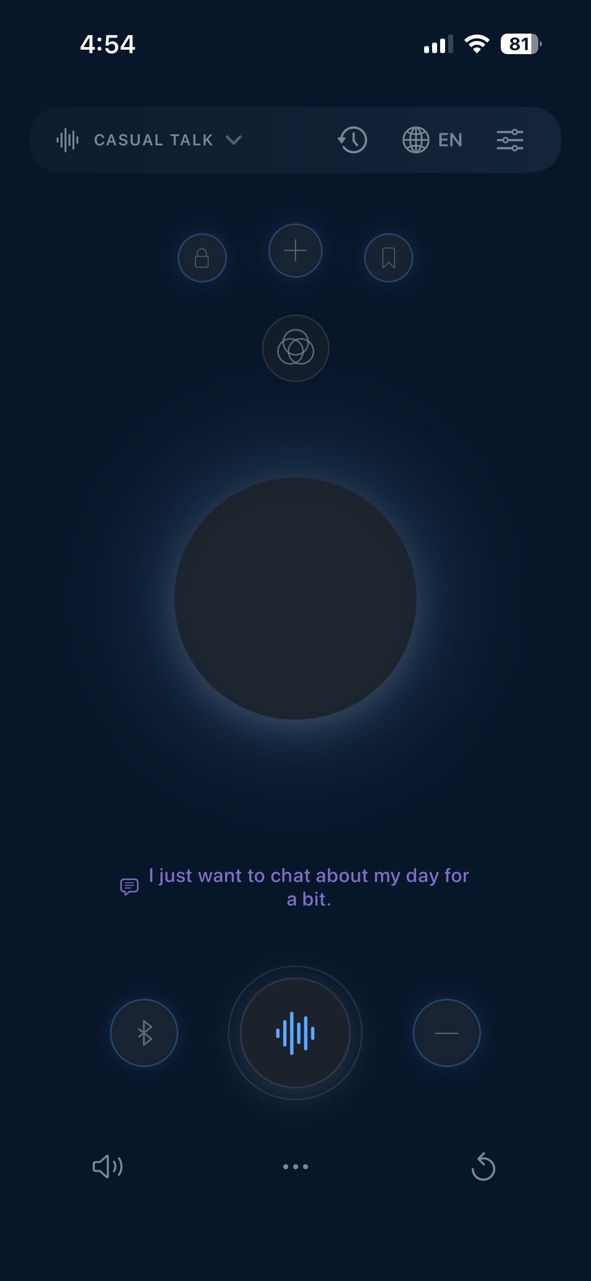 Lordan orb and voice screen