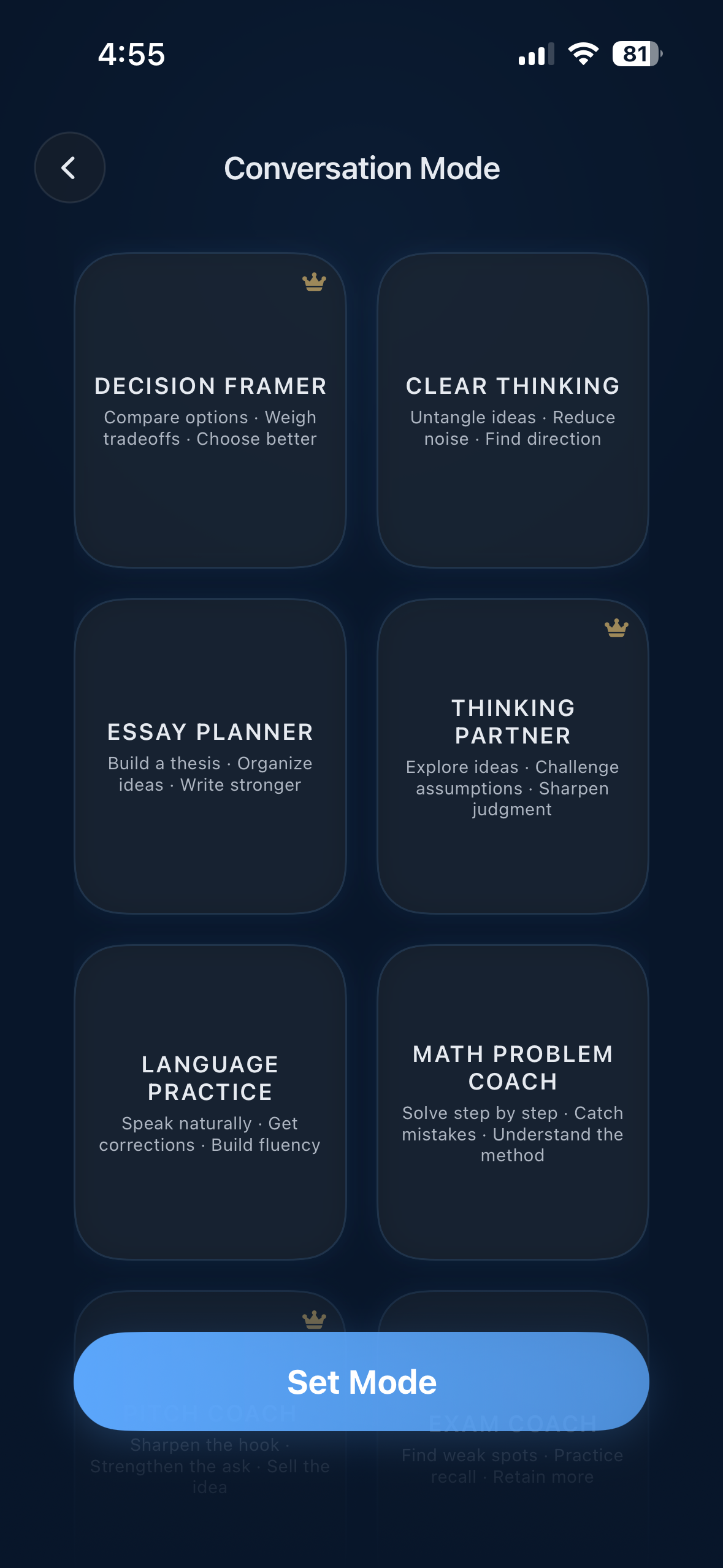 Lordan mode selection screen