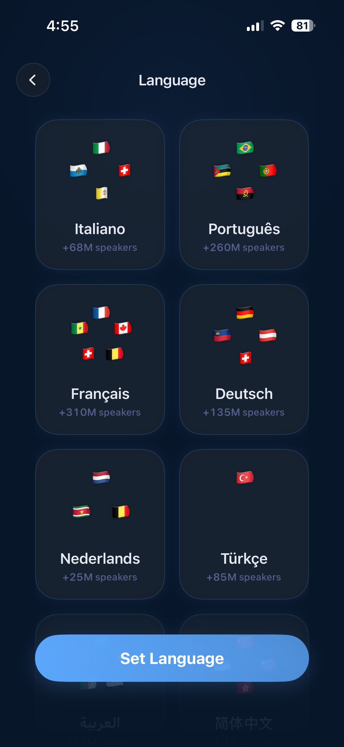 Lordan language selection